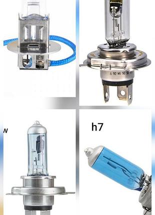 Лампы автомобильные галогенки (h3, h4, h7, h8, h11) оптом и в розничье