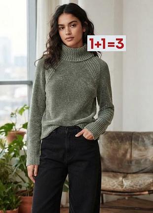 1+1=3 🎁 вязаная водолазка кофта гольф