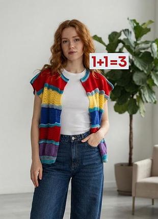 1+1=3 🎁 невероятный винтажный вязаный кардиган жакет