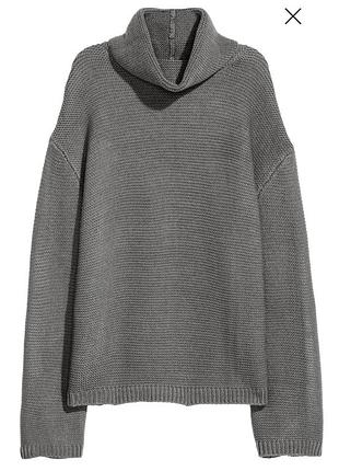 Новий светр divided/h&m 2
