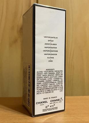 Chanel n°5 оригінал туалетна вода 3