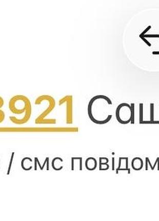 Chanel n°5 оригінал туалетна вода 7