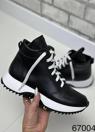 Спортивні черевики натуральна шкіра