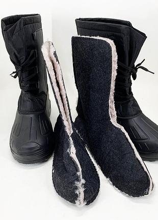 Сапоги мужские 46р м14 cy-90 top shop ua_
