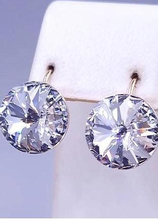 Сережки з білими кристалами swarovski, розмір 2 см медзолото, медичне золото, позолочені xuping