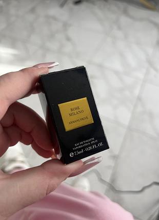 Armani prive мініатюра 7.5 мл