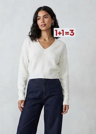1+1=3 🎁 укороченный пуловер свитер от h&amp;m