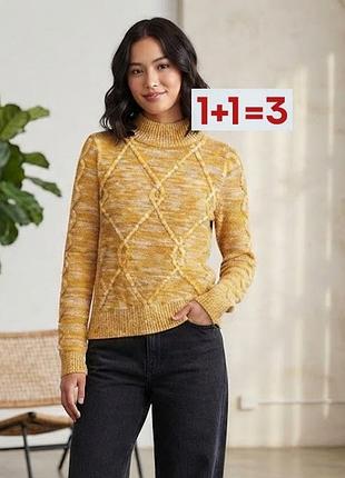 1+1=3 🎁 вязаный свитер от papaya matalan