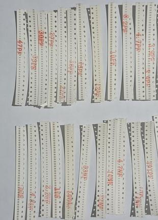 1200шт. smd 0402 набор конденсатор 30 номинал по 40 шт 1 pf-2,2-4,7-10-15-22-33-47-100-390...