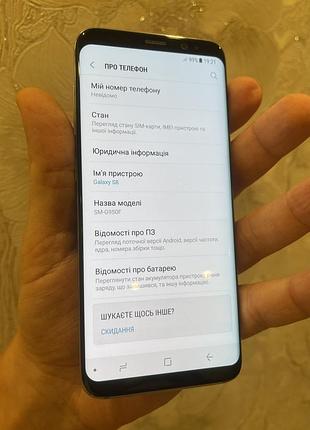 Мобильный телефон samsung galaxy s8, g950f 4/64gb б/у