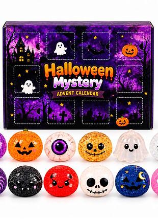Игрушка адвент календарь mystery пельмень сквиши антистресс на 12 дней для детей (l_16448)