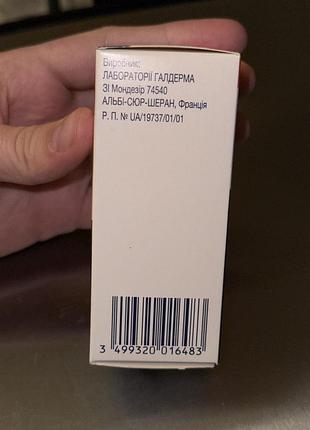 Еффезел форте гель, 30 г 4