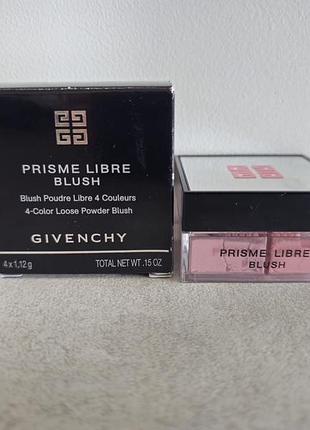 Оригінал givenchy prisme libre blush 2 taffetas rose