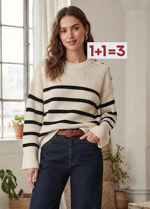 1+1=3 🎁теплый вязаный удлиненный свитер в полоску от v by very