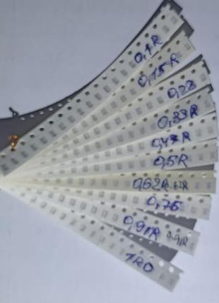 200шт.набор резисторов smd 0603 шунт 0.1-0,47 0,5 0,75-0,91 1,0