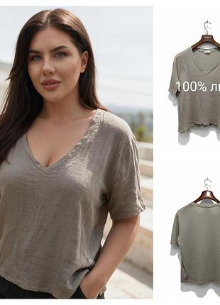 609. h&amp;m, льняная футболка природного серого цвета.
