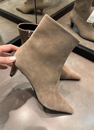 Черевики zara замшеві