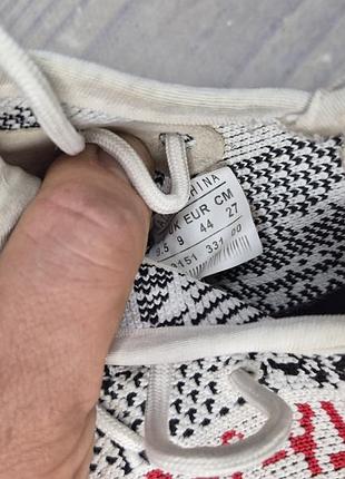 Кроссовки adidas yeezy boost 350 v2 7