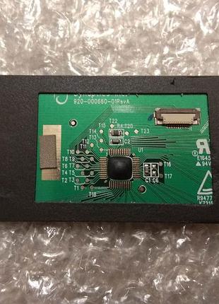 Ноутбук samsung r40 plus тачпад сенсорна панель touchpad 920-000660-01 rev.a самсунг р40+