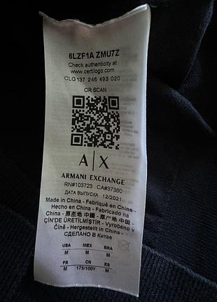 Светр armani exchange чоловічий 7