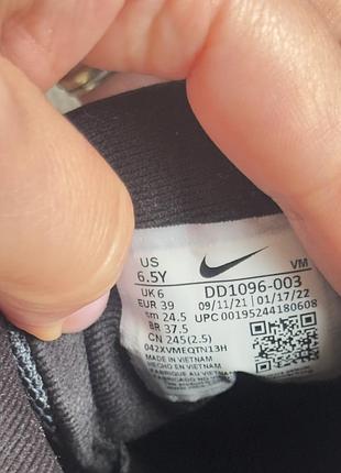 Кросівки nike 8