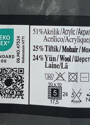 Свитер сетка вязаная кофта 5