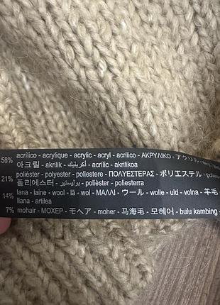 Бежевий светр zara 3