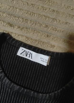 Кофта лонг s zara 3