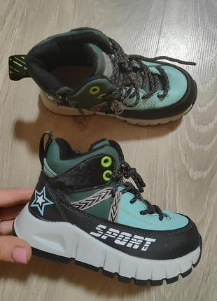 Кросівки осінні 28 розмір стильні зручні