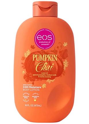 Увлажняющий лосьон для тела eos pumpkin chai 24h moisture body lotion 473 мл