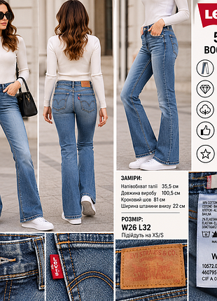 Стильные джинсы levi's 572 boot cut /w26×l32