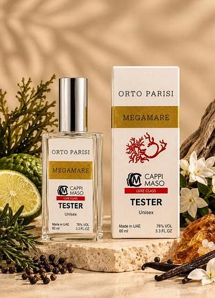 Парфуми orto parisi megamare 60 ml