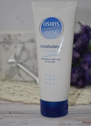 Новий зволожуючий лосьйон для тіла osiris avise moisturising body lotion 150 ml4 фото