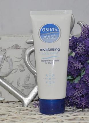 Новый увлажняющий лосьон для тела osiris avise moisturising body lotion 150 ml1 фото