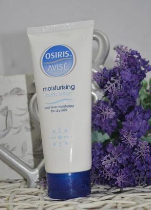 Новий зволожуючий лосьйон для тіла osiris avise moisturising body lotion 150 ml3 фото