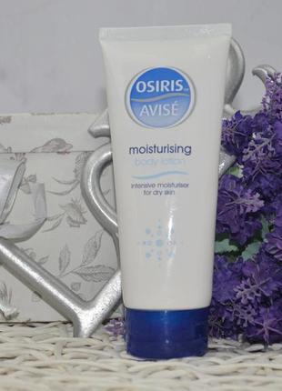 Новый увлажняющий лосьон для тела osiris avise moisturising body lotion 150 ml2 фото