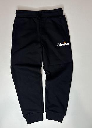Ellesse новые детские теплые спортивные штаны