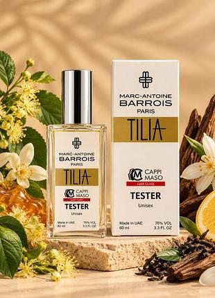Парфуми marc-antoine barrois tilia 60 ml