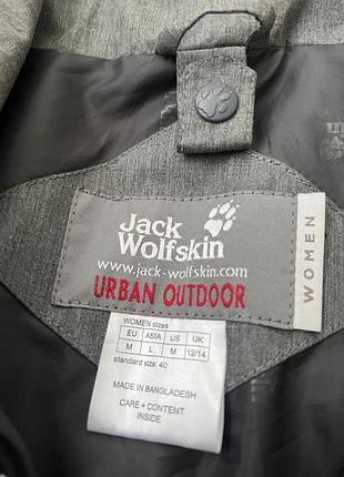 Оригінальна вітровка jack wolfskin size 40 4