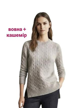 Massimo dutti. кашемир + шерсть свитер