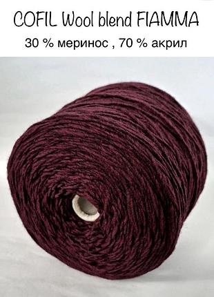 Бобінна пряжа з мериносом fiamma