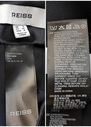 Reiss юбка юбка 9