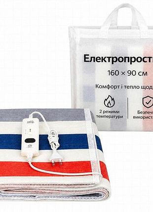 Электрическое одеяло 160x90 см, 2 режима нагрева, 220 в, белый ворсистый синтетический материал