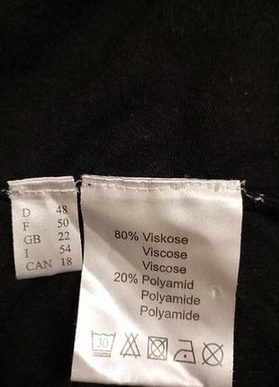 Кофта вискоза 🔥 7