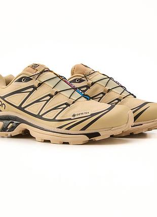 Salomon xt-6 gore-tex beige black