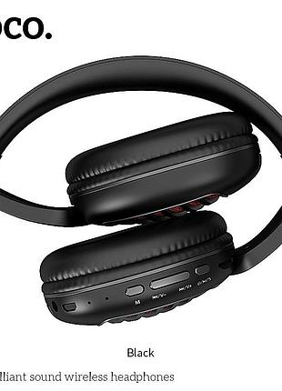 Навушники bluetooth hoco brilliant sound w23 |microsd/aux support|