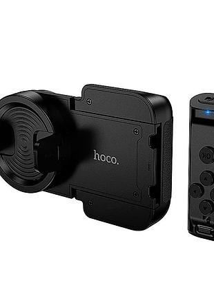 Многофункциональный гаджет для управления камерой hoco oleada multi-function recording tool k33 | 100h|