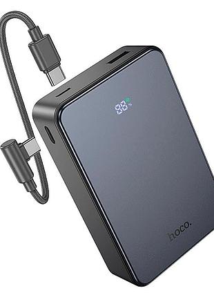 Умб hoco starlight pd fully compatible power bank with cable j170a 20000mah |1usb/2type-c, 22.5w/3a, pd/qc|
