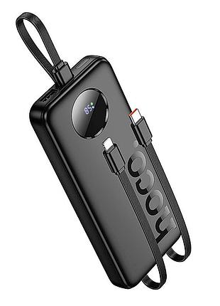 Умб hoco sabio fully compatible power bank with 3 cables j132 10000mah |1usb/1type-c, 22.5w/3a, pd/qc|