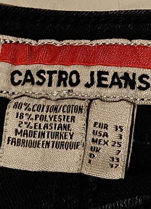 Женские джинсы-клеш castro jeans 4